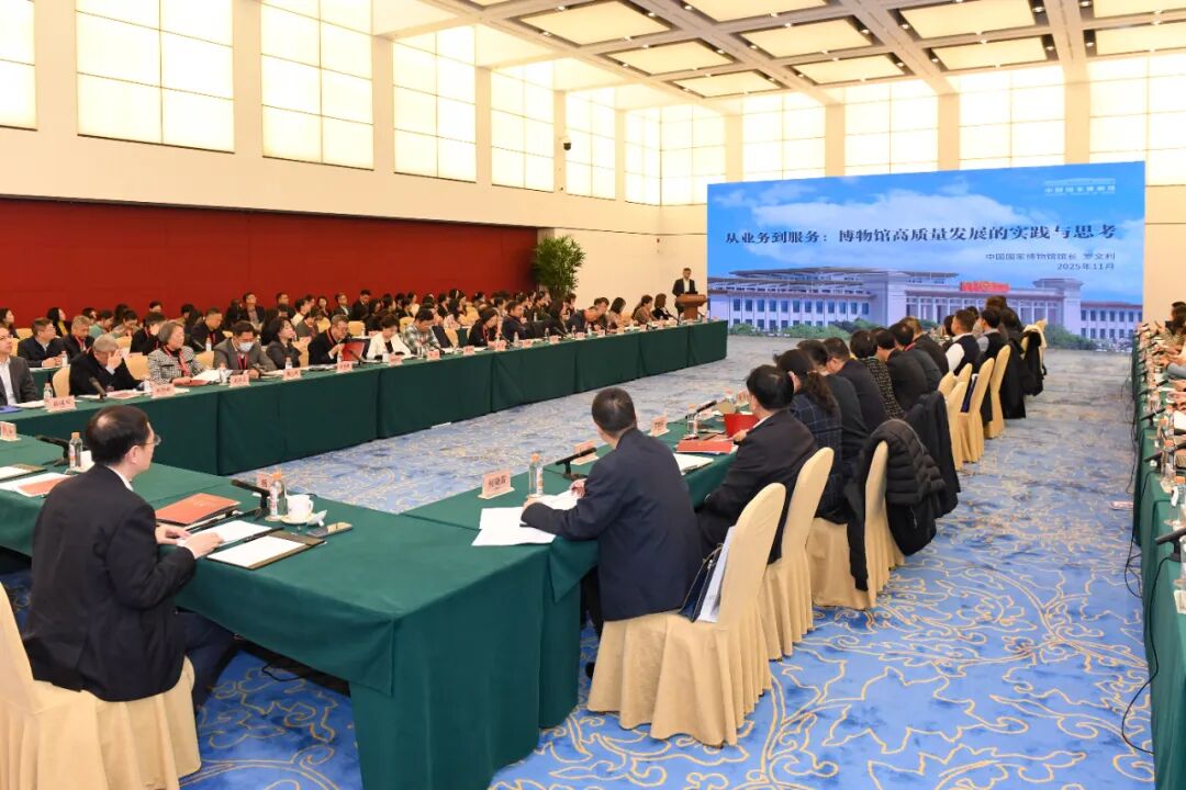 1764569915283361.jpg 12.1.jpg